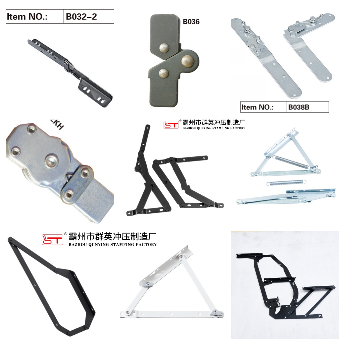 襄阳市折叠沙发床架沙发连接配件 - 一站式服务