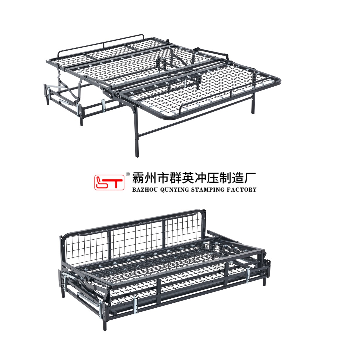 襄阳市折叠沙发床架沙发床铁架 - 方案